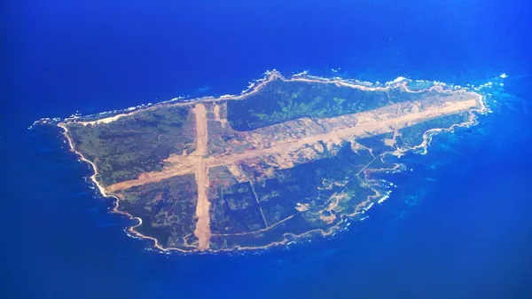 馬毛（まげ）島 - Sputnik 日本