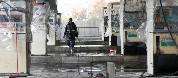 イラン反政府デモ - Sputnik 日本