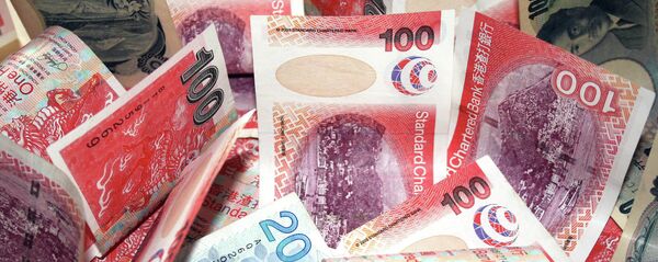 円 円 - Sputnik 日本