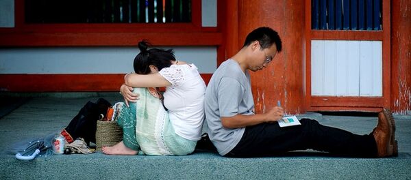 感情を表さない男性は結婚生活を破壊させる 感情を表さない男性は結婚生活を破壊させる - Sputnik 日本