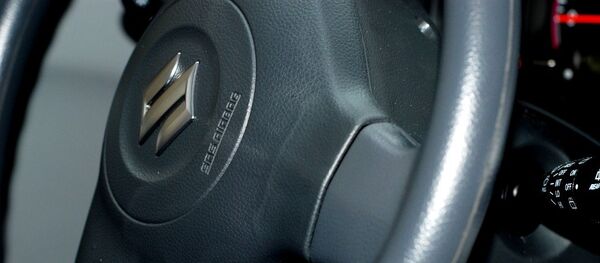 スズキ - Sputnik 日本