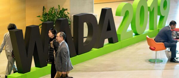 WADAv - Sputnik 日本