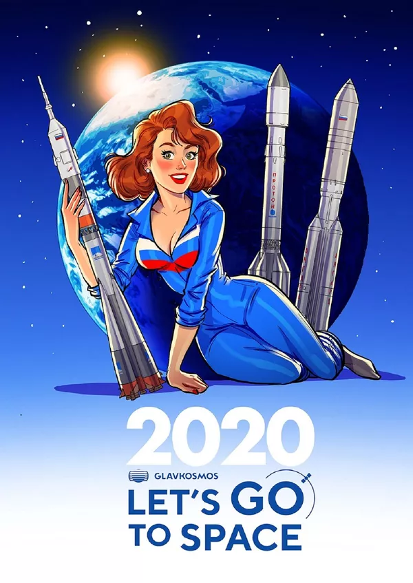 ロスコスモス用ピンナップカレンダー:Let`s go to space ロスコスモス用ピンナップカレンダー:Let`s go to space - Sputnik 日本