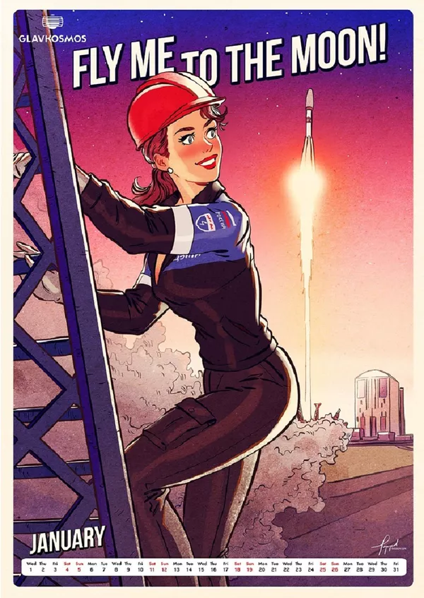 ロスコスモス用ピンナップカレンダー:Let`s go to space ロスコスモス用ピンナップカレンダー:Let`s go to space - Sputnik 日本