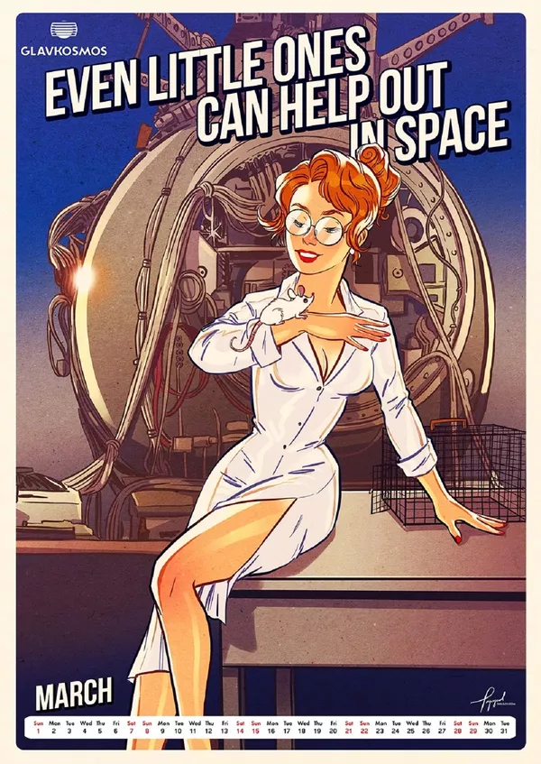 ロスコスモス用ピンナップカレンダー:Let`s go to space ロスコスモス用ピンナップカレンダー:Let`s go to space - Sputnik 日本