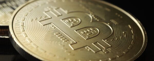 ビットコイン ビットコイン - Sputnik 日本