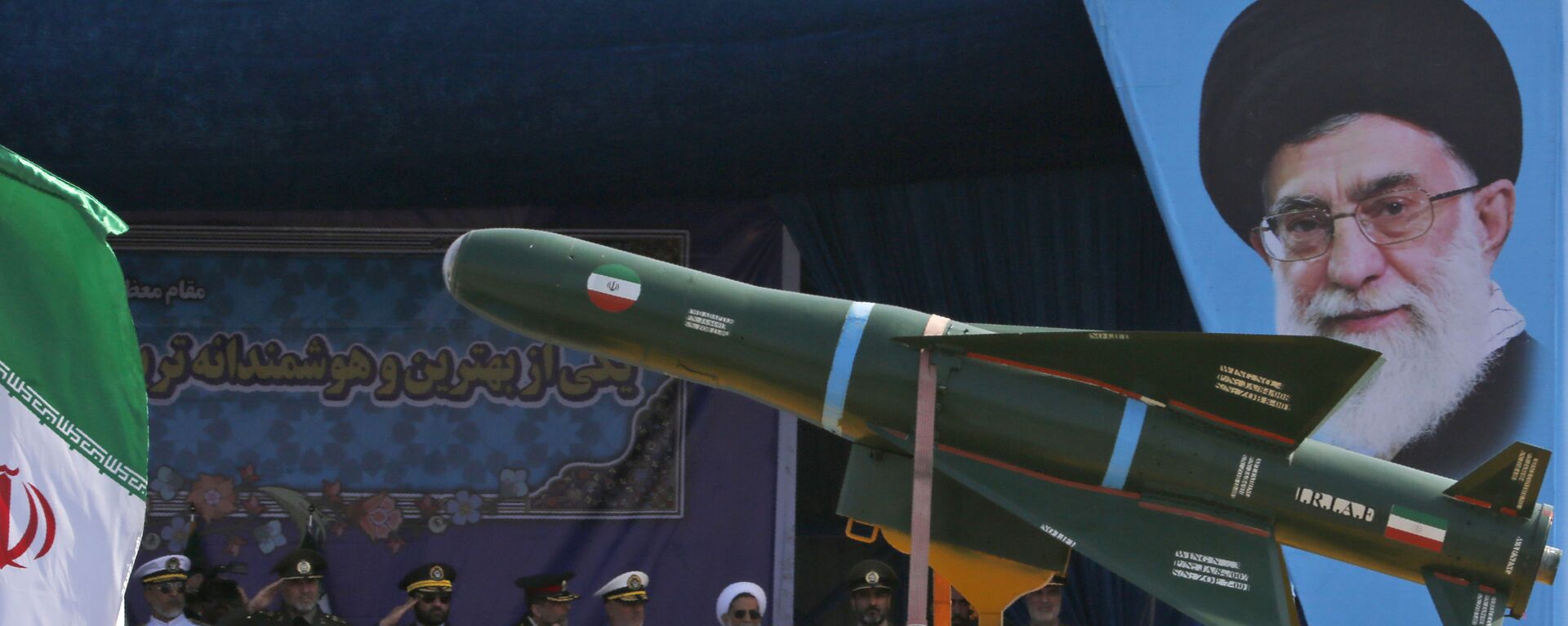イランのミサイル【アーカイブ写真】 - Sputnik 日本, 1920, 26.02.2023