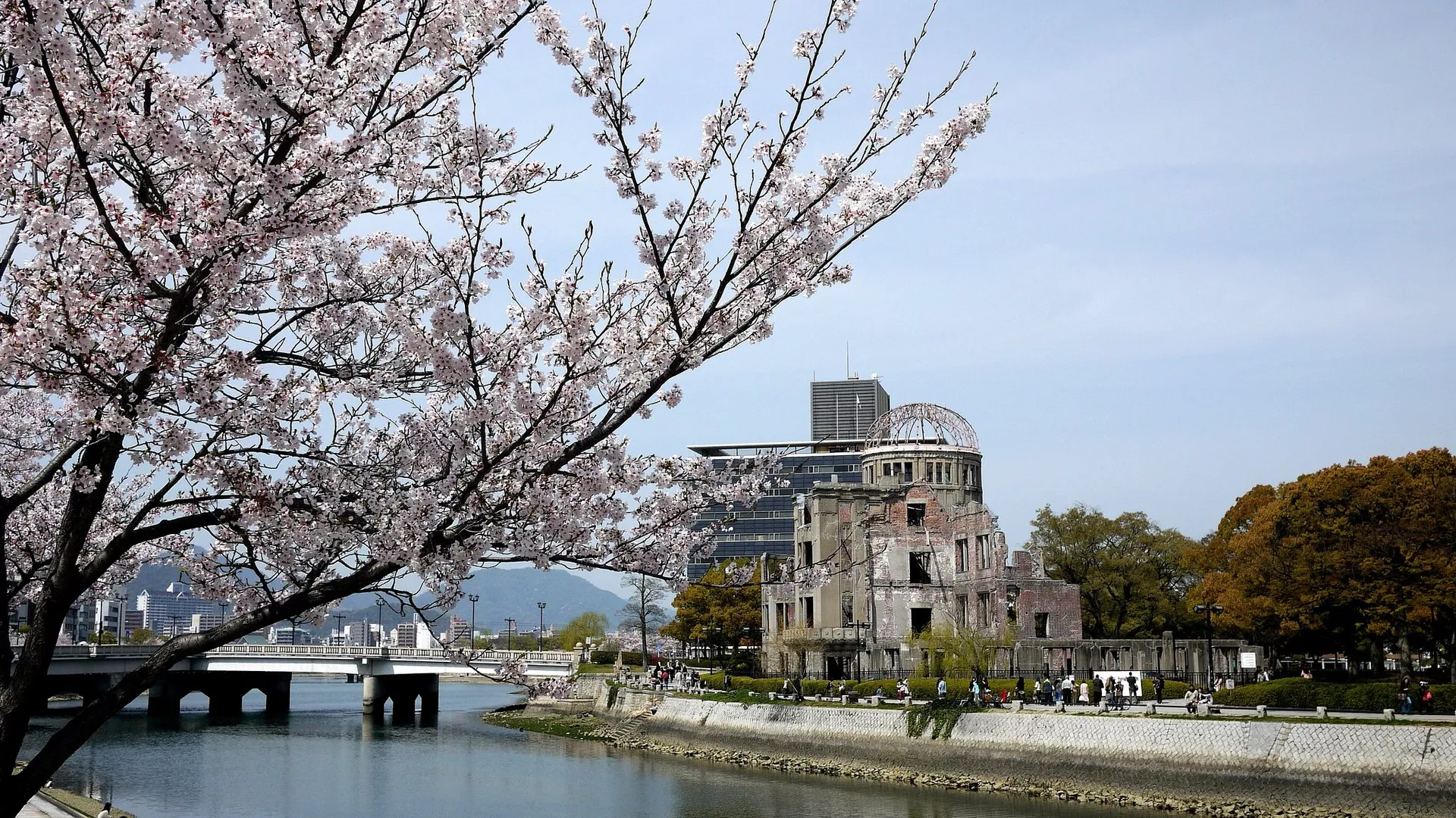 広島平和記念公園