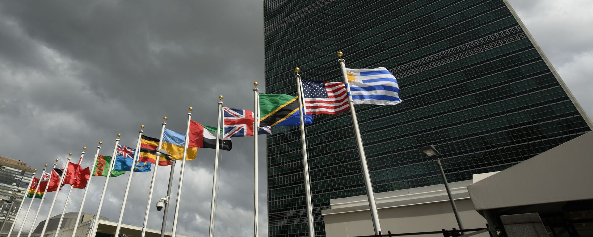 Штаб-квартира Организации Объединенных Наций в Нью-Йорке - Sputnik 日本, 1920, 16.07.2021