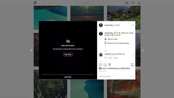 インスタグラム　加工写真のフルスクリーン表示を禁止へ