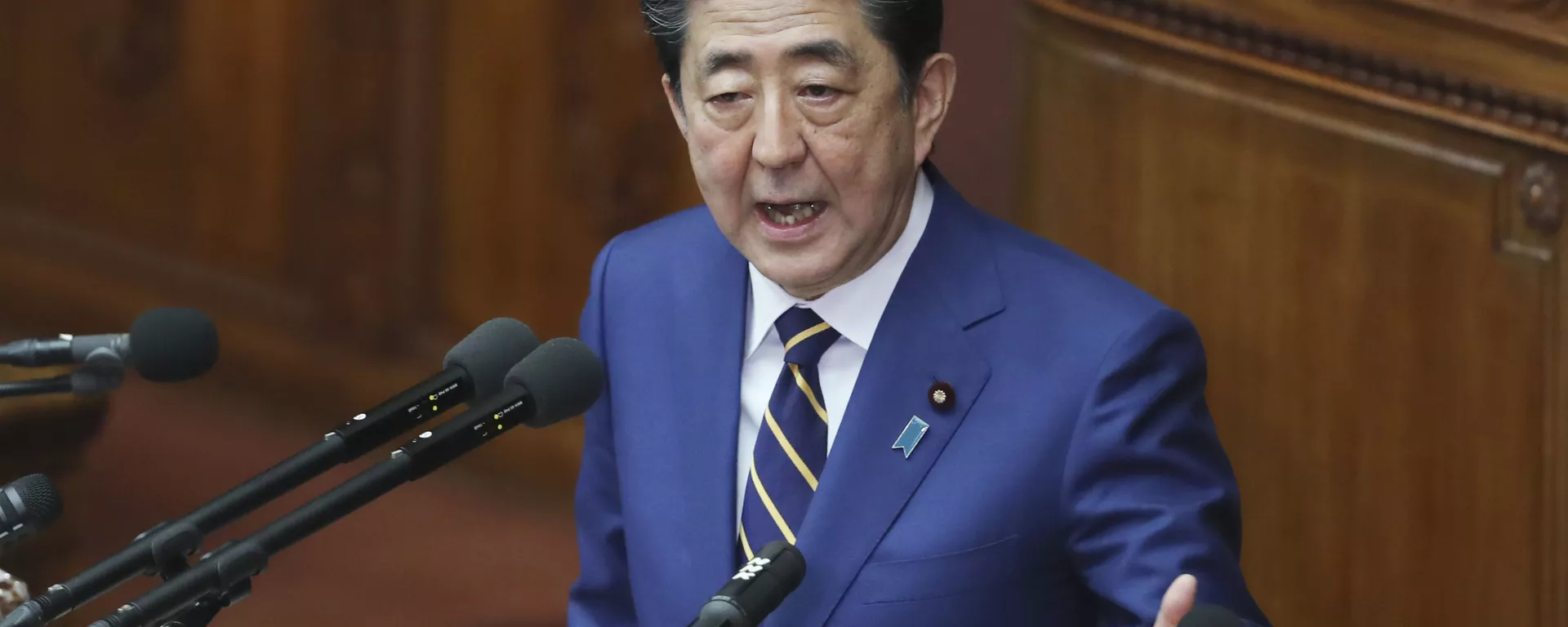 安倍晋三元首相 - Sputnik 日本, 1920, 20.04.2022