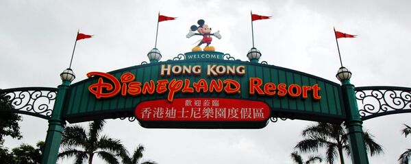香港ディスニーリゾート（アーカイブ写真） - Sputnik 日本