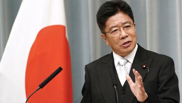 Министр здравоохранения, труда и благосостояния Японии Катсунобу Като - Sputnik 日本