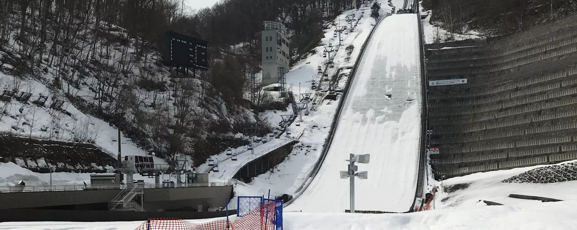 Okurayama Ski Jump - Sputnik 日本, 1920, 29.11.2021