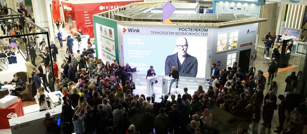 CSTB. Telecom&Media - Sputnik 日本