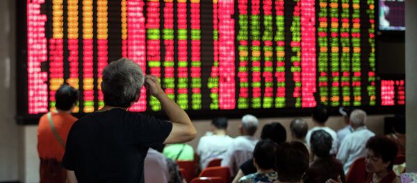 上海の株式市場(アーカイブ写真) 上海の株式市場(アーカイブ写真) - Sputnik 日本