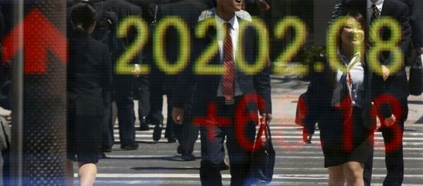 日経平均株価 5.8%急騰 日経平均株価 5.8%急騰 - Sputnik 日本