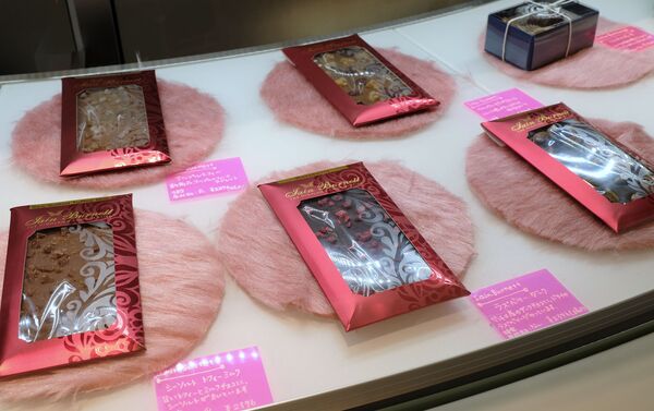 バレンタインデーチョコの販売（東京） - Sputnik 日本