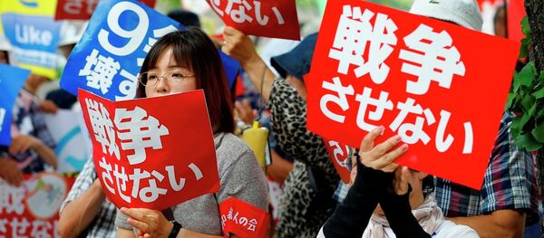 「平和への誓い」:安保法案は被爆者たちの平和を願う思いを覆そうとするもの 「平和への誓い」:安保法案は被爆者たちの平和を願う思いを覆そうとするもの - Sputnik 日本