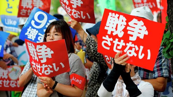 東京での安保法反対の抗議行動に１２万人が参加 - Sputnik 日本
