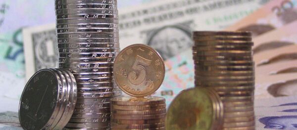 元 元 - Sputnik 日本