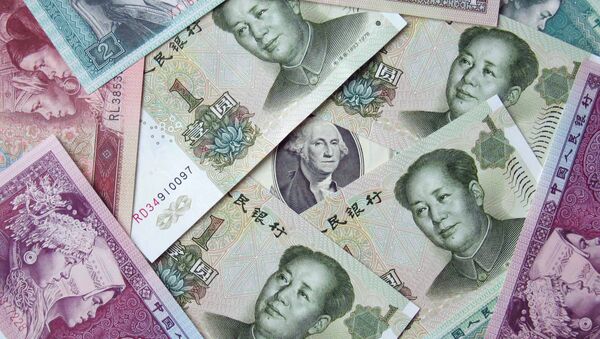 中国中銀、元平価切下げ、為替は1.9%減 - Sputnik 日本