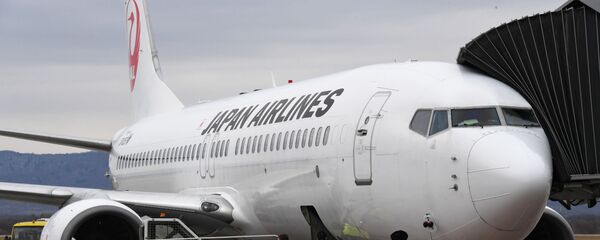 JAL JAL - Sputnik 日本