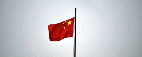 Государственный флаг КНР Государственный флаг КНР - Sputnik 日本