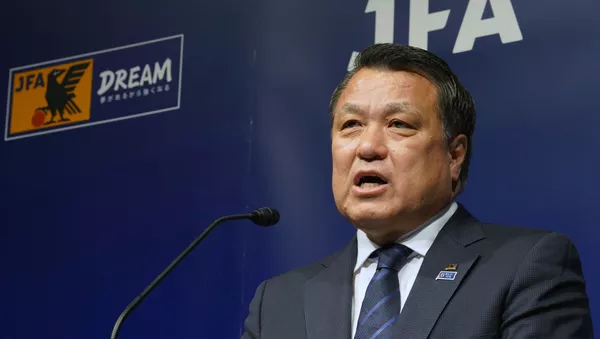 日本サッカー協会　田嶋会長　コロナウイルス陽性 - Sputnik 日本