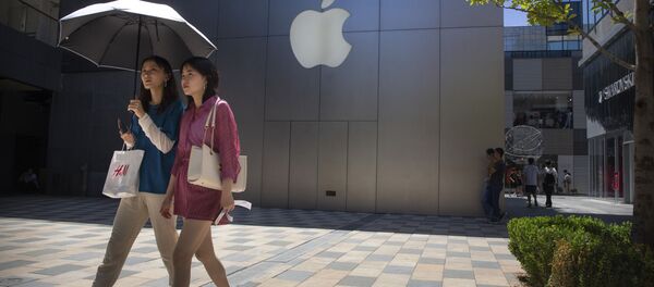 Apple社 - Sputnik 日本