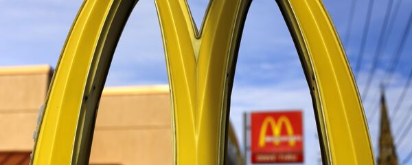 マクドナルド マクドナルド - Sputnik 日本