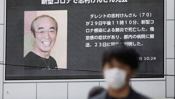 Сообщение о смерти японского комика Кена Симуры - Sputnik 日本