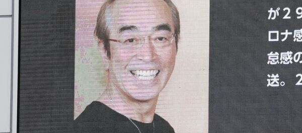 Сообщение о смерти японского комика Кена Симуры Сообщение о смерти японского комика Кена Симуры - Sputnik 日本