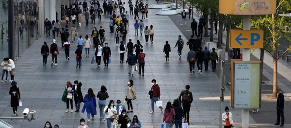 北京(アーカイブ写真) 北京(アーカイブ写真) - Sputnik 日本