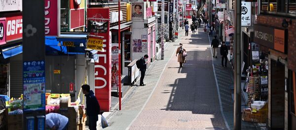 竹下通り 竹下通り - Sputnik 日本