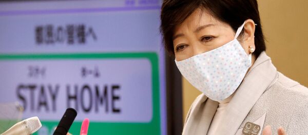 小池都知事 6カテゴリーに休業要請 小池都知事 6カテゴリーに休業要請 - Sputnik 日本