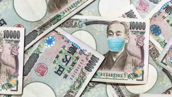 お金（アーカイブ写真）