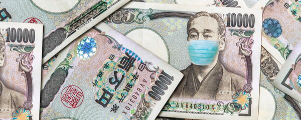 お金(アーカイブ写真) お金(アーカイブ写真) - Sputnik 日本