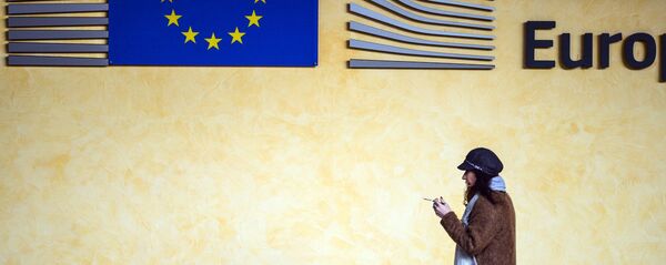 ブリュッセル eu本部 ブリュッセル eu本部 - Sputnik 日本