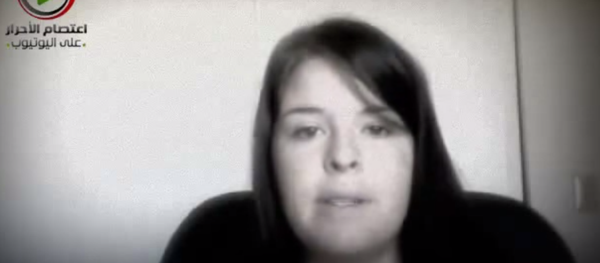 イスラム国リーダー、米国人女性捕虜を性奴隷に イスラム国リーダー、米国人女性捕虜を性奴隷に - Sputnik 日本