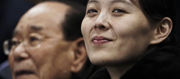 与正氏 - Sputnik 日本