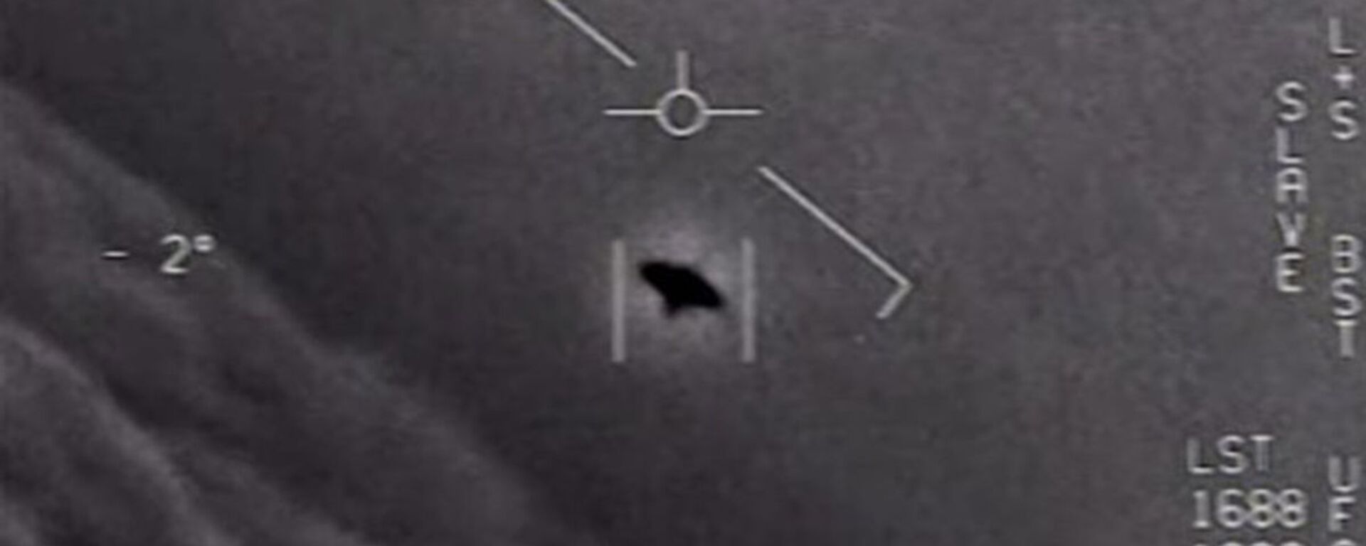 ペンタゴン UFO - Sputnik 日本, 1920, 17.05.2021