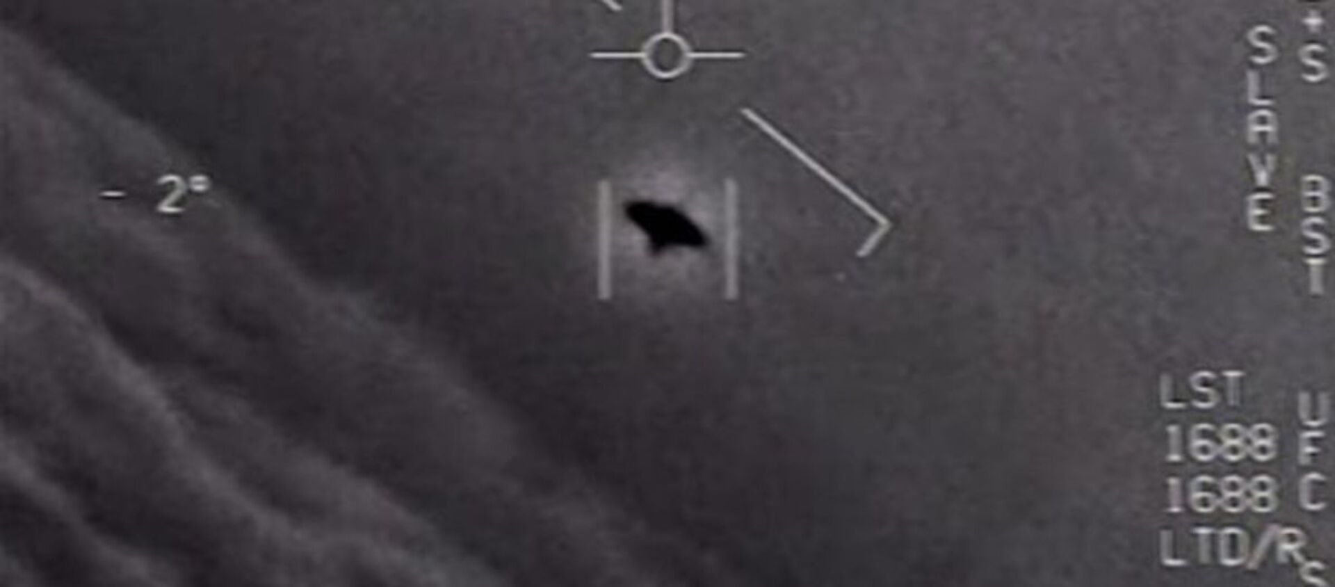 ペンタゴン UFO - Sputnik 日本, 1920, 17.05.2021