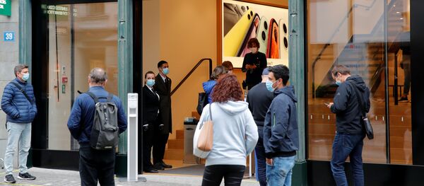 アップル店 - Sputnik 日本