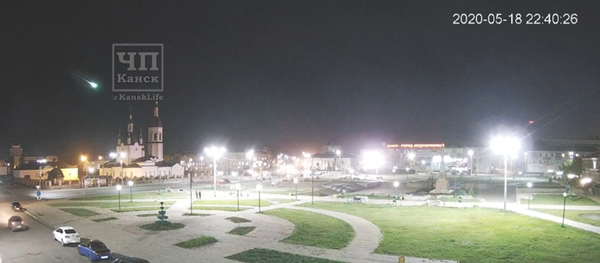 シベリアで隕石落下 様子が監視カメラに【動画】 シベリアで隕石落下 様子が監視カメラに【動画】 - Sputnik 日本