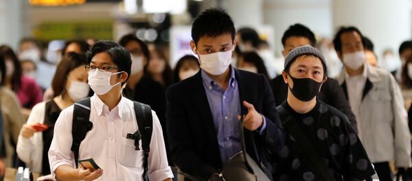 東京 東京 - Sputnik 日本