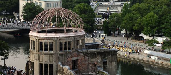 原爆ドーム - Sputnik 日本