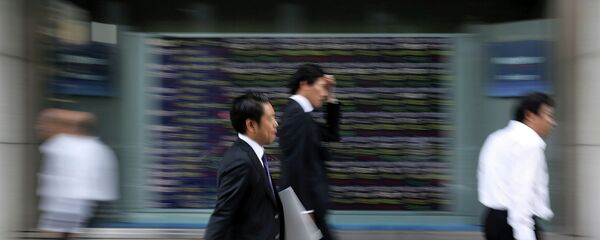 日本人の個人資産、1717兆円で最高記録更新 日本人の個人資産、1717兆円で最高記録更新 - Sputnik 日本