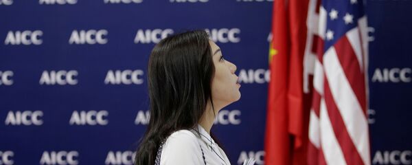 中国と米国の旗 中国と米国の旗 - Sputnik 日本