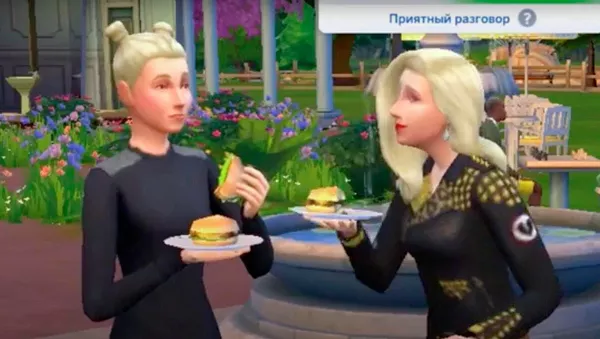 米国で「The Sims」のリアリティ番組　10万ドルの賞金かけて競う - Sputnik 日本